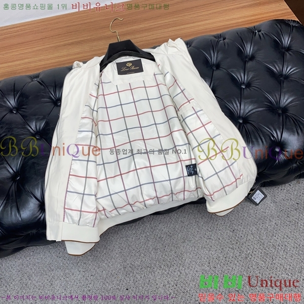 ���� ��**�Ƴ� ���� LP86699-1