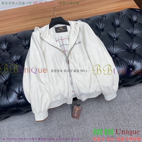 ���� ��**�Ƴ� ���� LP86699-1