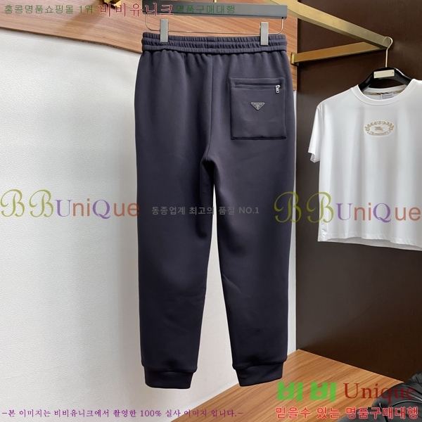 ���� ����� ��Ʈ PR155379-1