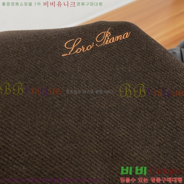 ���� ��**�Ƴ� ��Ʈ LP971123-3