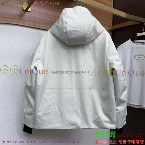 ���� ����� �е� ���� PP96730-2