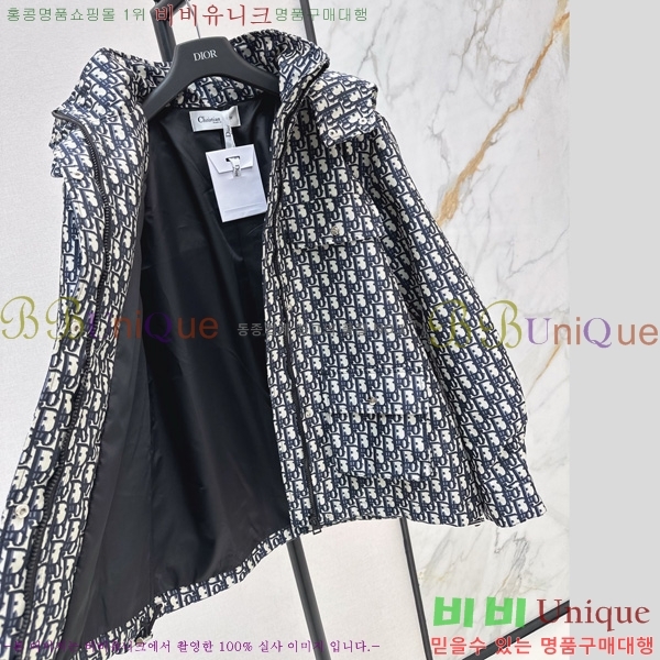 ���� ��� ������ũ �ĵ� ���� DO3634560-2