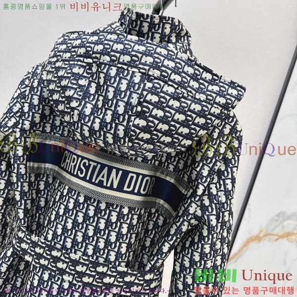 ���� ��� ������ũ �ĵ� ���� DO3634560-2