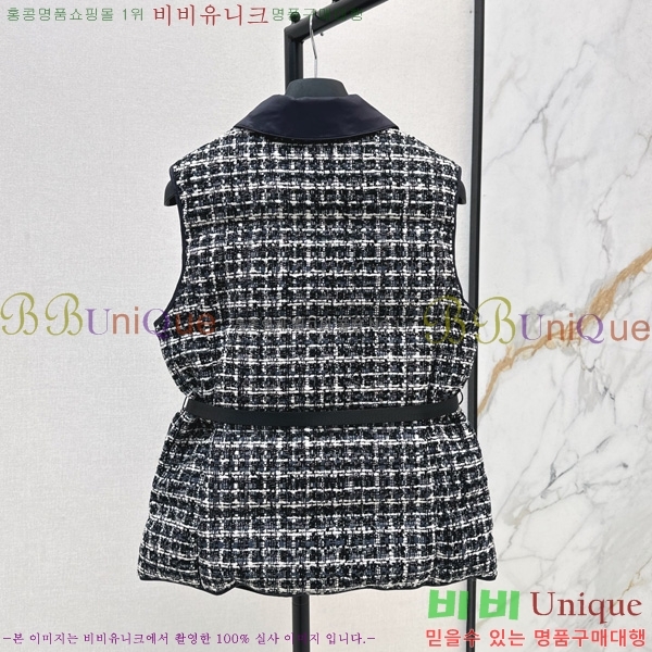 ���� ��� �ٿ� �е� ���� DO33430-1