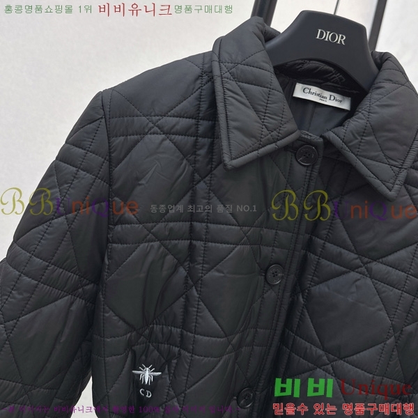 ���� ��� Ŭ���� �� ���� 39DR2510288-1