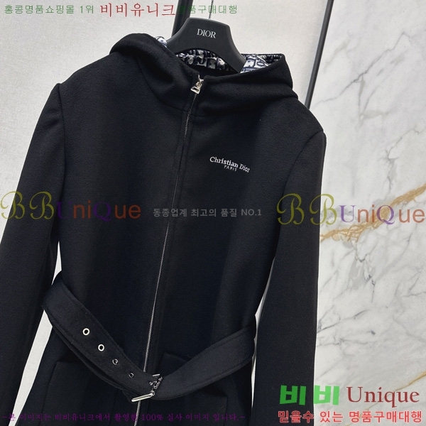 ���� ��� ĳ�ù̾� �ĵ� ���� 40DR2510287-2