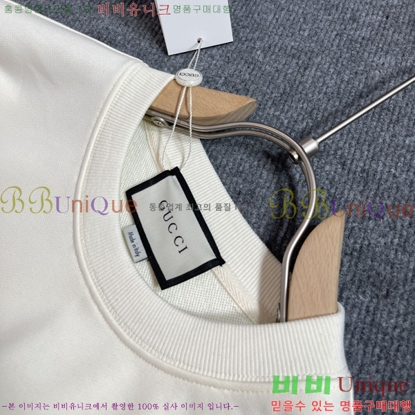 ���� ���� ������ GUC134692-1