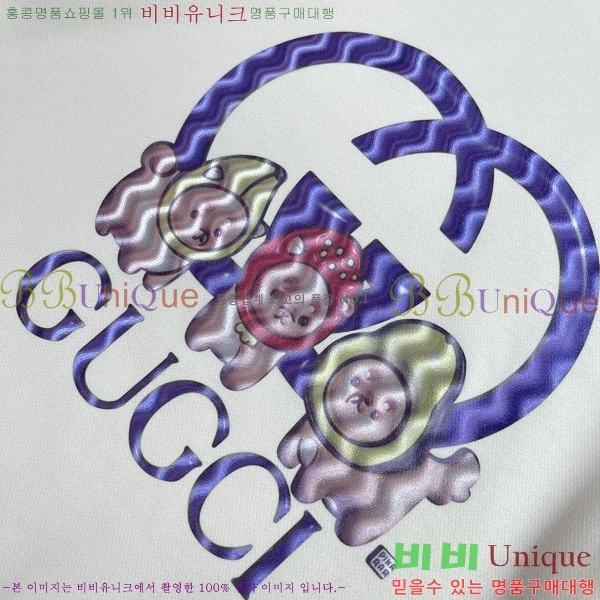 ���� ���� ������ GUC134692-1