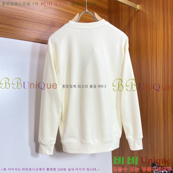 ���� ���� ������ GUC134692-1