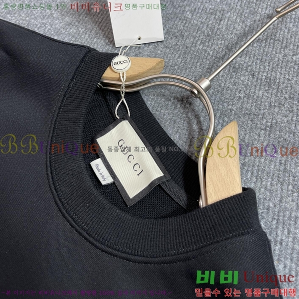 ���� ���� ������ GUC134692-2