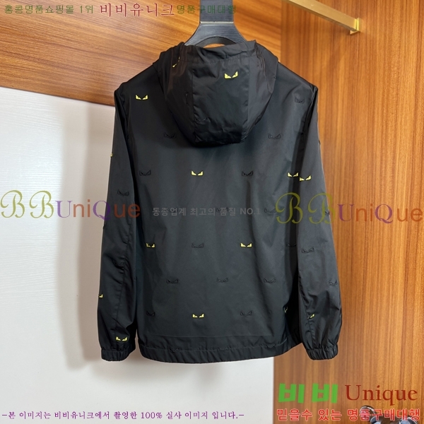 ���� ��� ���� FE256486