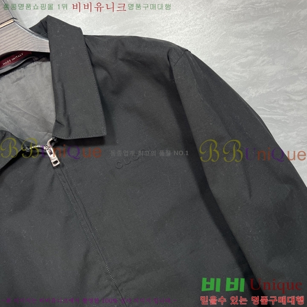 ���� ���� ���� GU51850