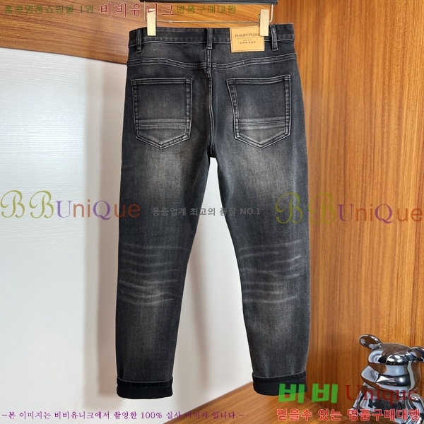 ���� �ʸ��÷��� û���� PP96764