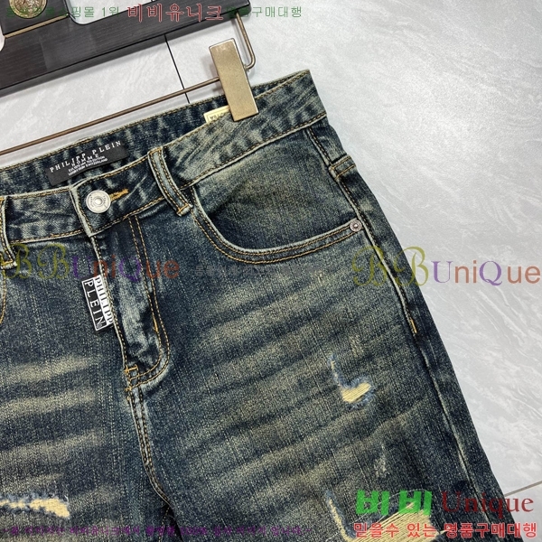 ���� �ʸ��÷��� û���� PP96765