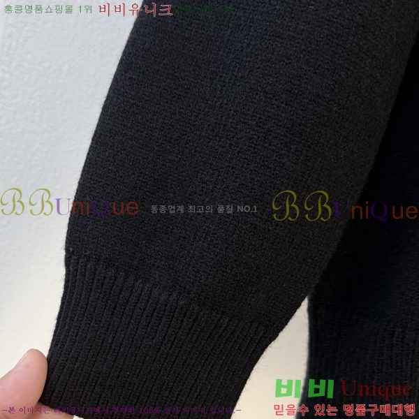 ���� ������ ������ B896698