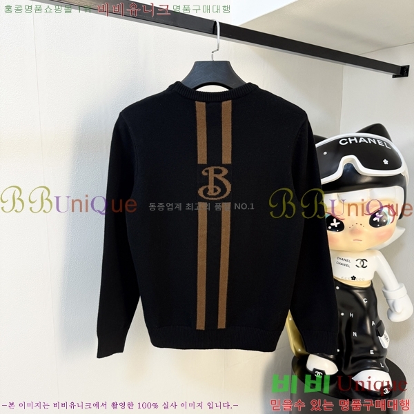 ���� ������ ������ B896698