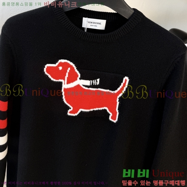 ���� ����� ������ TB399911