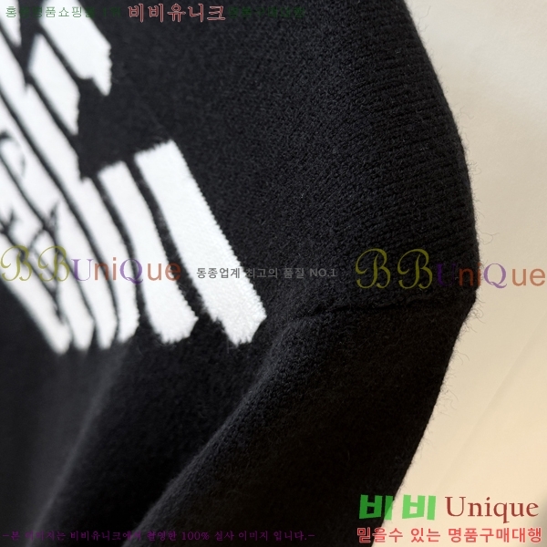 ���� �˸��� ������ AM864812