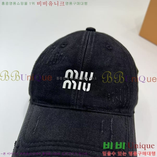 �̿�̿� ���� MU221318-5