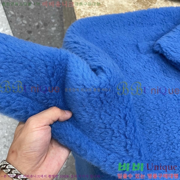 ���� ��**�� �� �׵� ���� ��Ʈ MAXM1343450-2