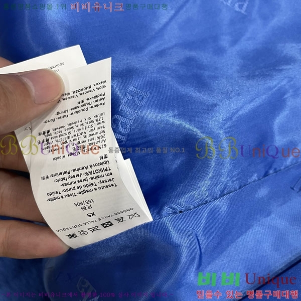 ���� ��**�� �� �׵� ���� ��Ʈ MAXM1343450-2