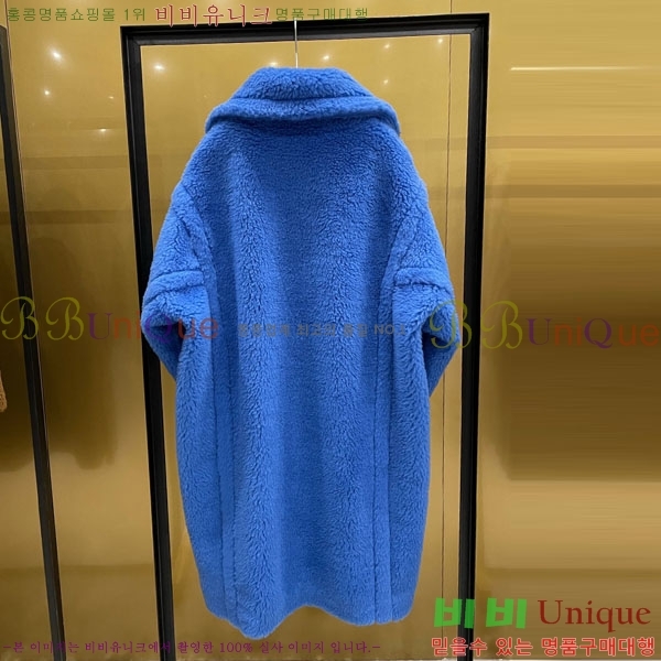 ���� ��**�� �� �׵� ���� ��Ʈ MAXM1343450-2