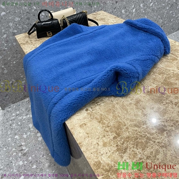 ���� ��**�� �� �׵� ���� ��Ʈ MAXM1343450-2