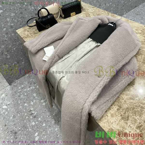 ���� ��**�� �� �׵� ���� ��Ʈ MAXM1343450-5