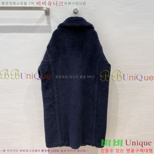 ���� ��**�� �� �׵� ���� ��Ʈ MAXM1343450-6