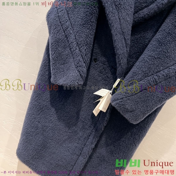 ���� ��**�� �� �׵� ���� ��Ʈ MAXM1343450-6