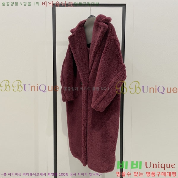 ���� ��**�� �� �׵� ���� ��Ʈ MAXM1343450-8