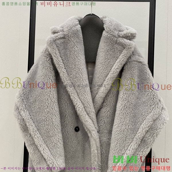 ���� ��**�� �� �׵� ���� ��Ʈ MAXM1343450-9