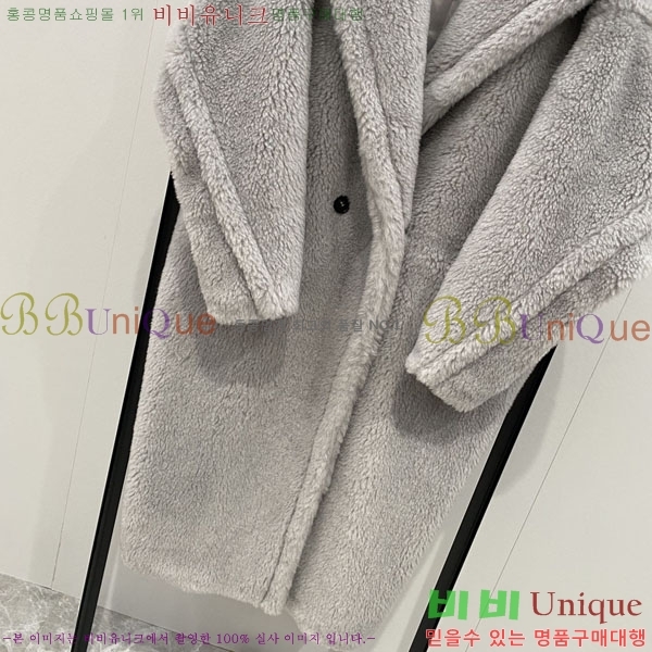 ���� ��**�� �� �׵� ���� ��Ʈ MAXM1343450-9