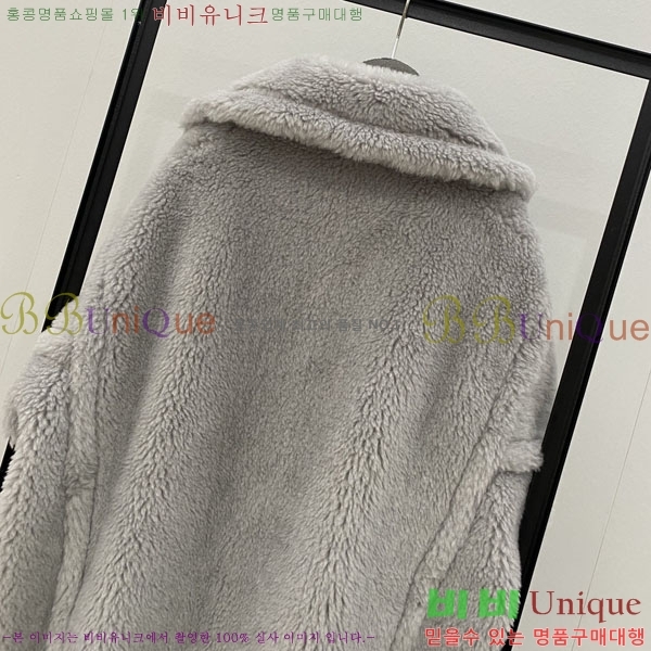 ���� ��**�� �� �׵� ���� ��Ʈ MAXM1343450-9