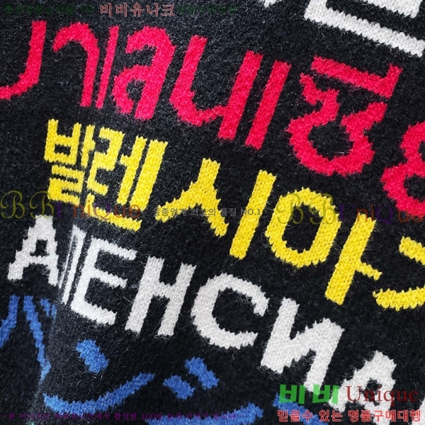 ���� �߷��þư� ������ B6345068