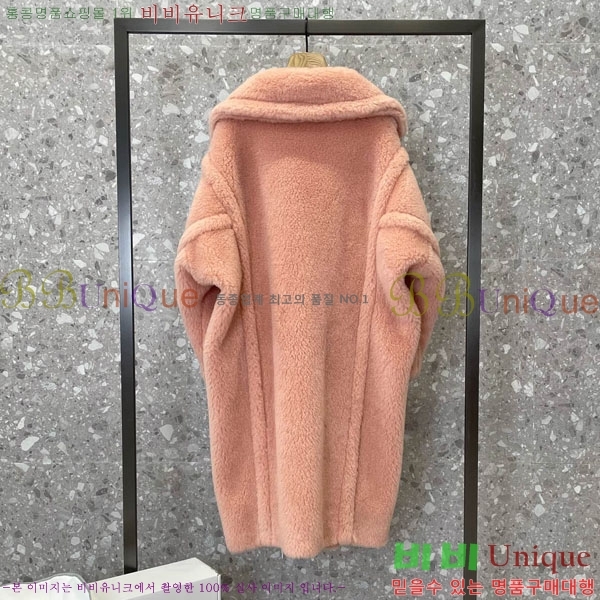 ���� ��**�� �� �׵� ���� ��Ʈ MAXM1343450-10