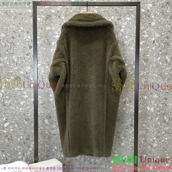 ���� ��**�� �� �׵� ���� ��Ʈ MAXM1343450-12