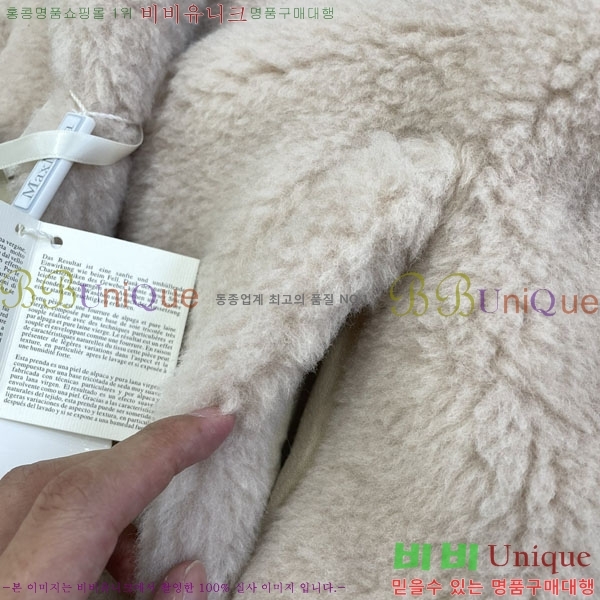 ���� ��**�� �� �׵� ���� ��Ʈ MAXM1343450-13