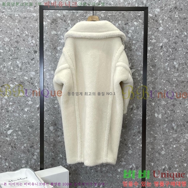 ���� ��**�� �� �׵� ���� ��Ʈ MAXM1343450-21