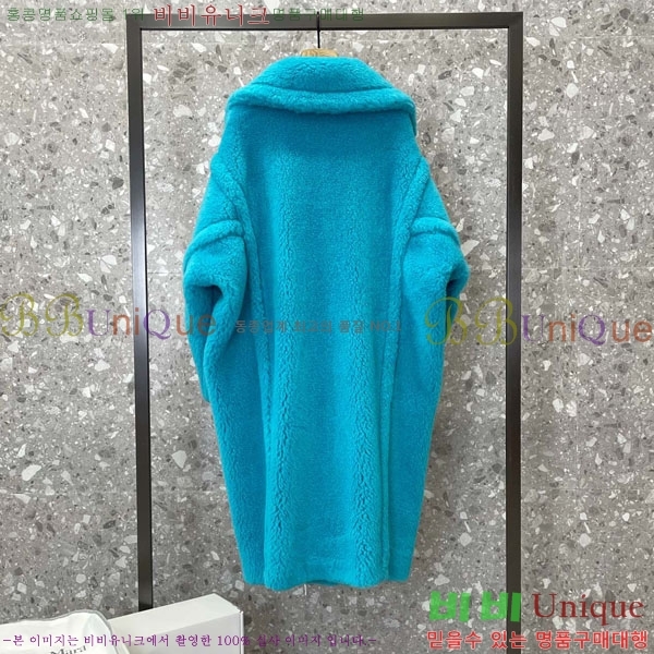 ���� ��**�� �� �׵� ���� ��Ʈ MAXM1343450-14