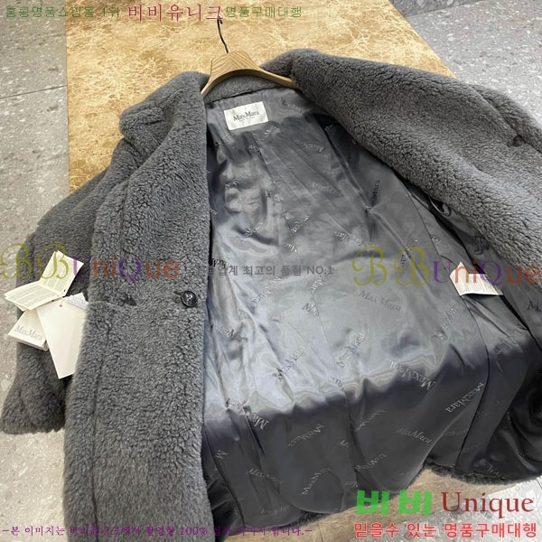 ���� ��**�� �� �׵� ���� ��Ʈ MAXM1343450-16