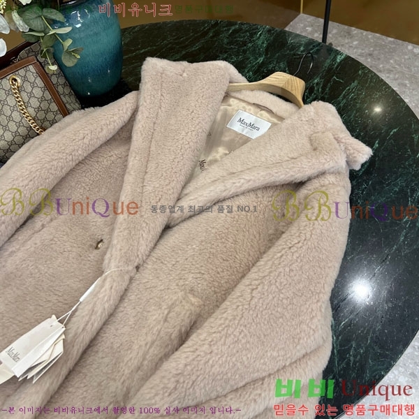 ���� ��**�� �� �׵� ���� ��Ʈ MAXM1343450-19