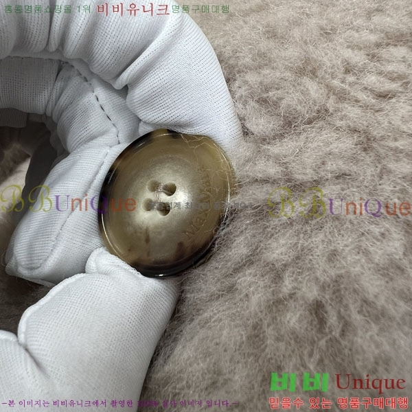 ���� ��**�� �� �׵� ���� ��Ʈ MAXM1343450-19