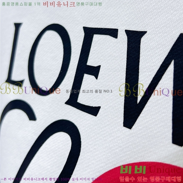 ���� �ο��� ������ LW2424600