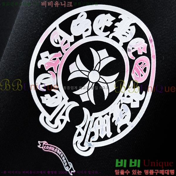 ���� ũ������ ������ C814271-1