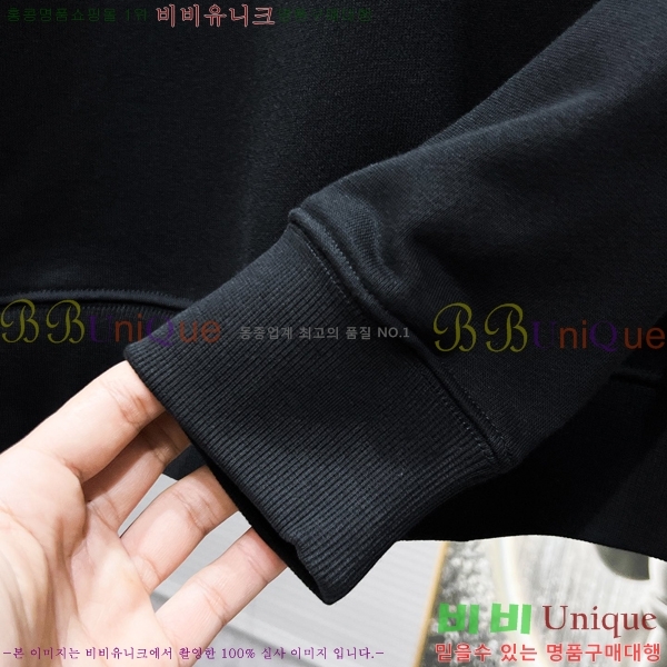 ���� ũ������ ������ C814271-1