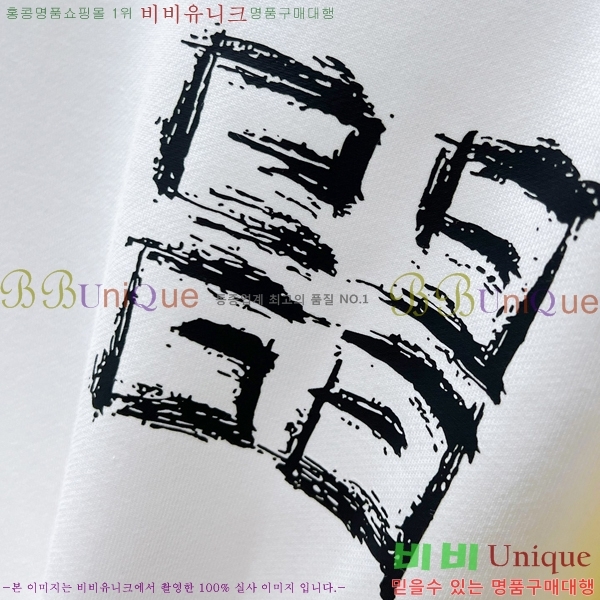 ���� ����� ������ G867375