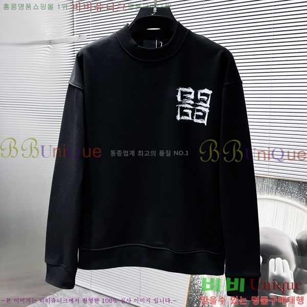 ���� ����� ������ G867375