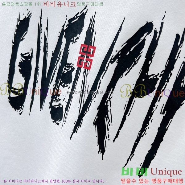 ���� ����� ������ G867375