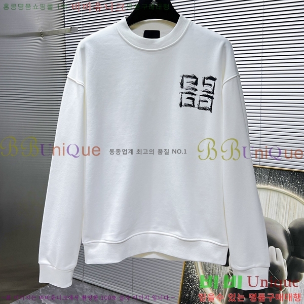 ���� ����� ������ G867375